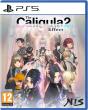The Caligula Effect 2 PS5 - Preview