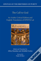 The Call To God