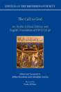 The Call To God - Preview
