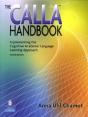 The Calla Handbook - Preview