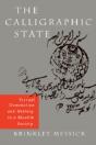 The Calligraphic State - Preview