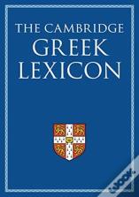 The Cambridge Greek Lexicon