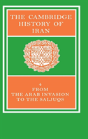 The Cambridge History Of Iran - Preview