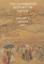 The Cambridge History Of Japan  6 Volume Set - Preview