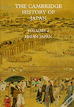 Capa do artigo The Cambridge History Of Japan