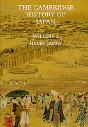The Cambridge History Of Japan - Preview