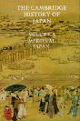 The Cambridge History Of Japan - Preview