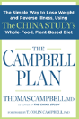 The Campbell Plan - Preview