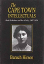The Cape Town Intellectuals - Preview