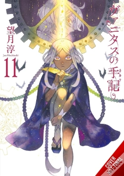 Capa do artigo The Case Study Of Vanitas, Vol. 11