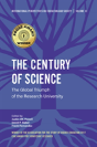 The Century Of Science - Preview