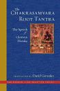 The Chakrasamvara Root Tantra - Preview