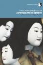The Changing Face Of Japanese Management - Preview