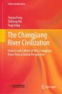 The Changjiang River Civilization - Preview