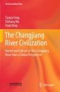 The Changjiang River Civilization - Preview