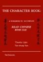 The Character Book - Preview