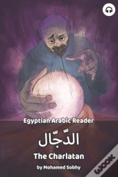 The Charlatan: Egyptian Arabic Reader