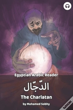 Capa do artigo The Charlatan: Egyptian Arabic Reader