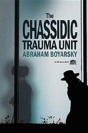 The Chassidic Trauma Unit - Preview