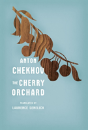 The Cherry Orchard - Preview
