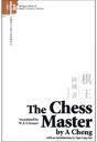 The Chess Master - Preview
