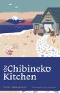 The Chibineko Kitchen - Preview