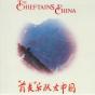 The Chieftains in China - CD - Preview