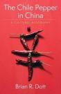 The Chile Pepper In China - Preview