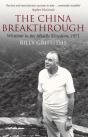 The China Breakthrough - Preview