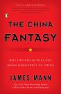 The China Fantasy - Preview
