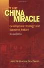 The China Miracle - Preview