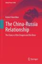 The China-Russia Relationship - Preview