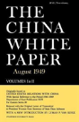The China White Paper - Preview