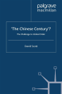 'The Chinese Century'? - Preview