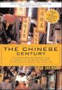 The Chinese Century - Preview