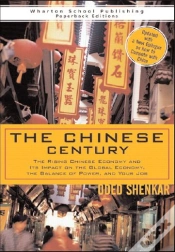 Capa do artigo The Chinese Century