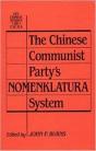 The Chinese Communist Party'S Nomenklatura System - Preview