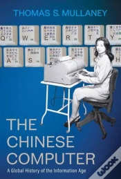 Capa do artigo The Chinese Computer