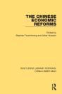 The Chinese Economic Reforms - Preview