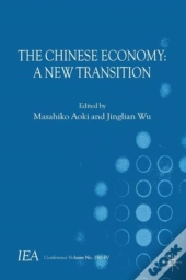 The Chinese Economy