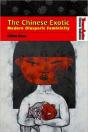 The Chinese Exotic - Preview