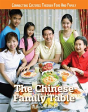 The Chinese Family Table - Preview