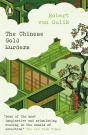 The Chinese Gold Murders - Preview