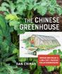 The Chinese Greenhouse - Preview