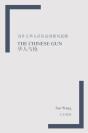 The Chinese Gun - - Preview