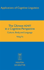The Chinese Heart In A Cognitive Perspective - Preview