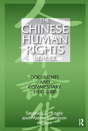 The Chinese Human Rights Reader - Preview
