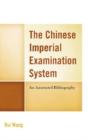 The Chinese Imperial Examination System - Preview