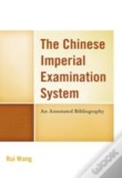 The Chinese Imperial Examination System