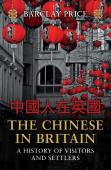 The Chinese In Britain